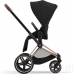 Cybex PRIAM 4.0 PLATINUM Kombikinderwagen | Sepia black