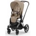 Cybex PRIAM 4.0 PLATINUM Kombikinderwagen | Cozy Beige