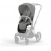 Cybex PRIAM 4.0 PLATINUM Kombikinderwagen | Mirage Grey