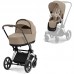 Cybex PRIAM 4.0 PLATINUM Kombikinderwagen | Cozy Beige